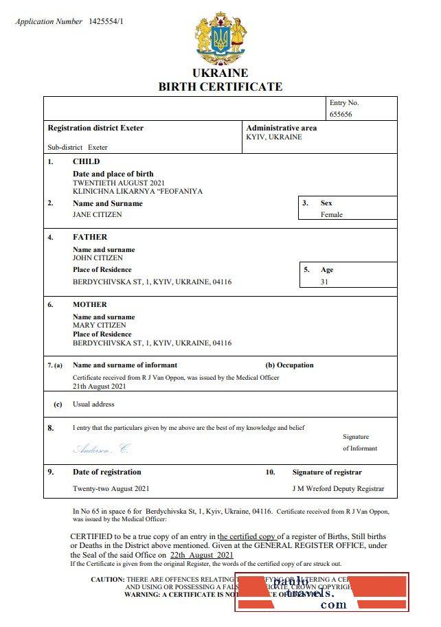 certificate-img